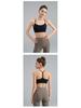 Summer Women's Nude Yoga Vest & Sports Bra - Sexy, Beautiful Back Design for Pilates & Fitness