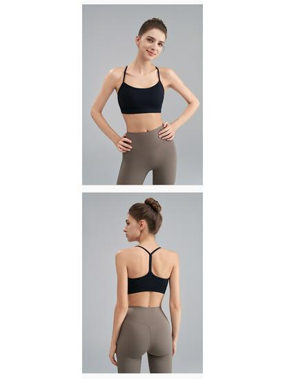 Summer Women's Nude Yoga Vest & Sports Bra - Sexy, Beautiful Back Design for Pilates & Fitness