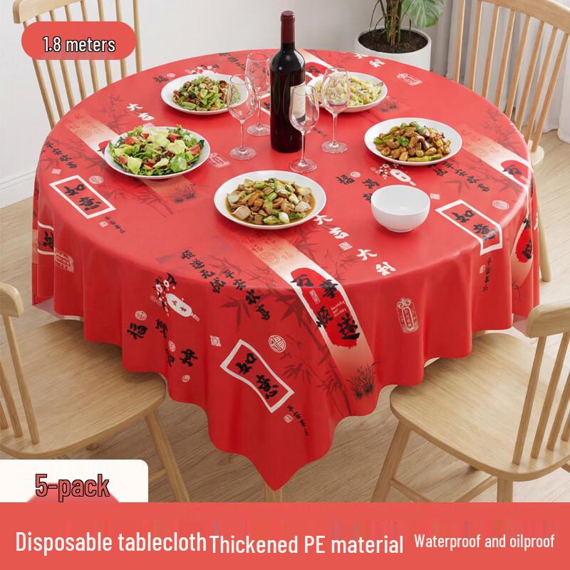 Disposable Strawberry Printed Tablecloth Set