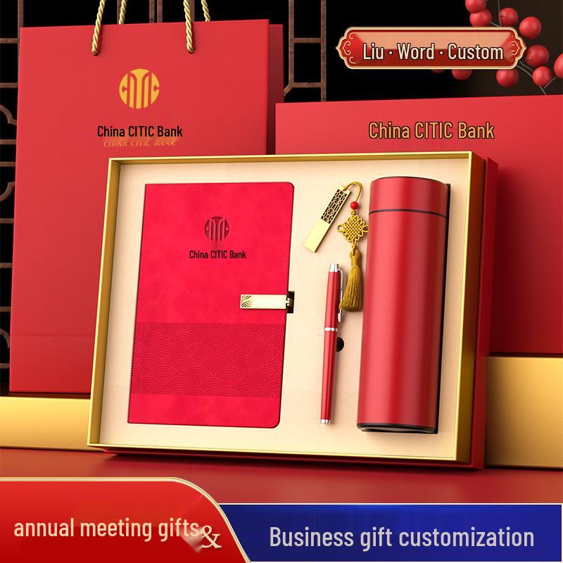 Creative Cultural Souvenir Gift Sets: Event Conference Boxes with Logo-Engraved Thermos Cups