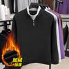 Winter Men's Crew Neck Casual Fashion Versatile
