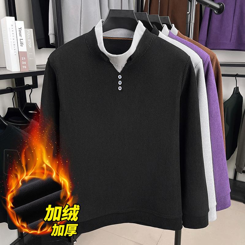 Winter Men's Crew Neck Casual Fashion Versatile