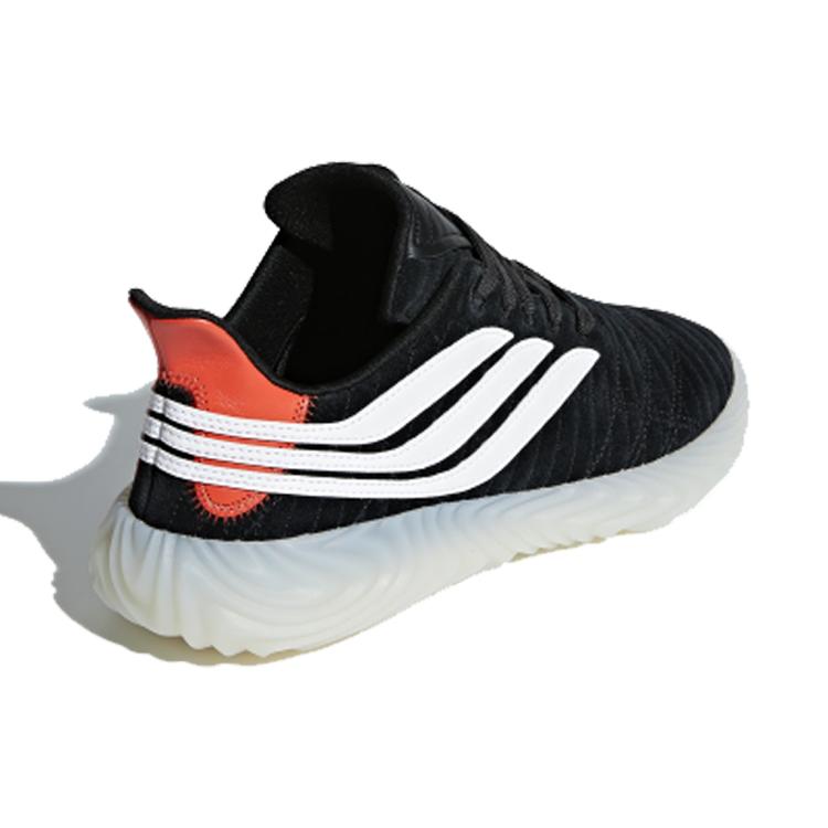 adidas Sobakov 'Black Raw Amber' BD7549