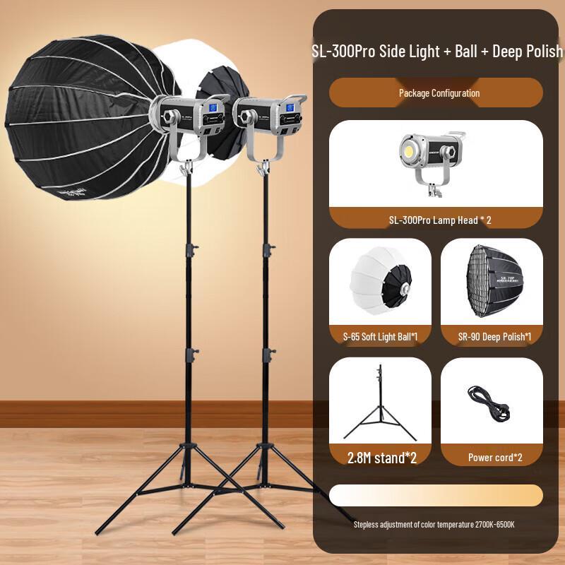 YONGEER SL300 LED Bi-Color Photography Fill Light