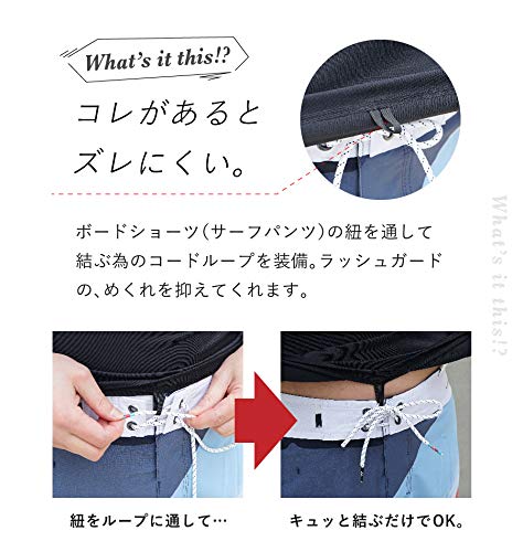 Men's HeleiWaho Rash Guard, Short Sleeve Pullover, UPF 50+, Medium, Black/Tiedye Black