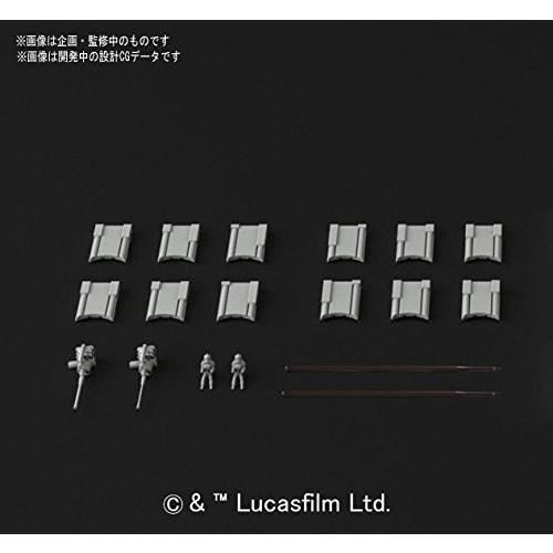 Star Wars AT-AT 1/144 Scale Plastic Model