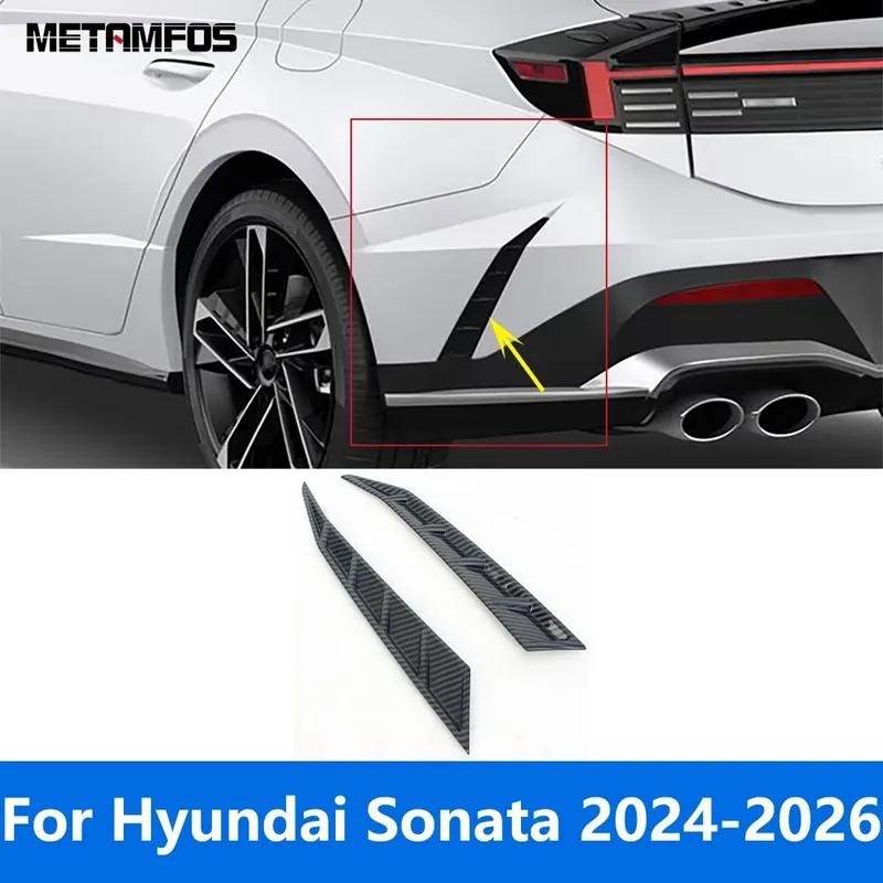 For Hyundai Sonata 2024 2025 2026 Carbon Fiber Rear Bumper Grille Spoiler Air Vent Outlet Trim Exterior Accessories Car Styling