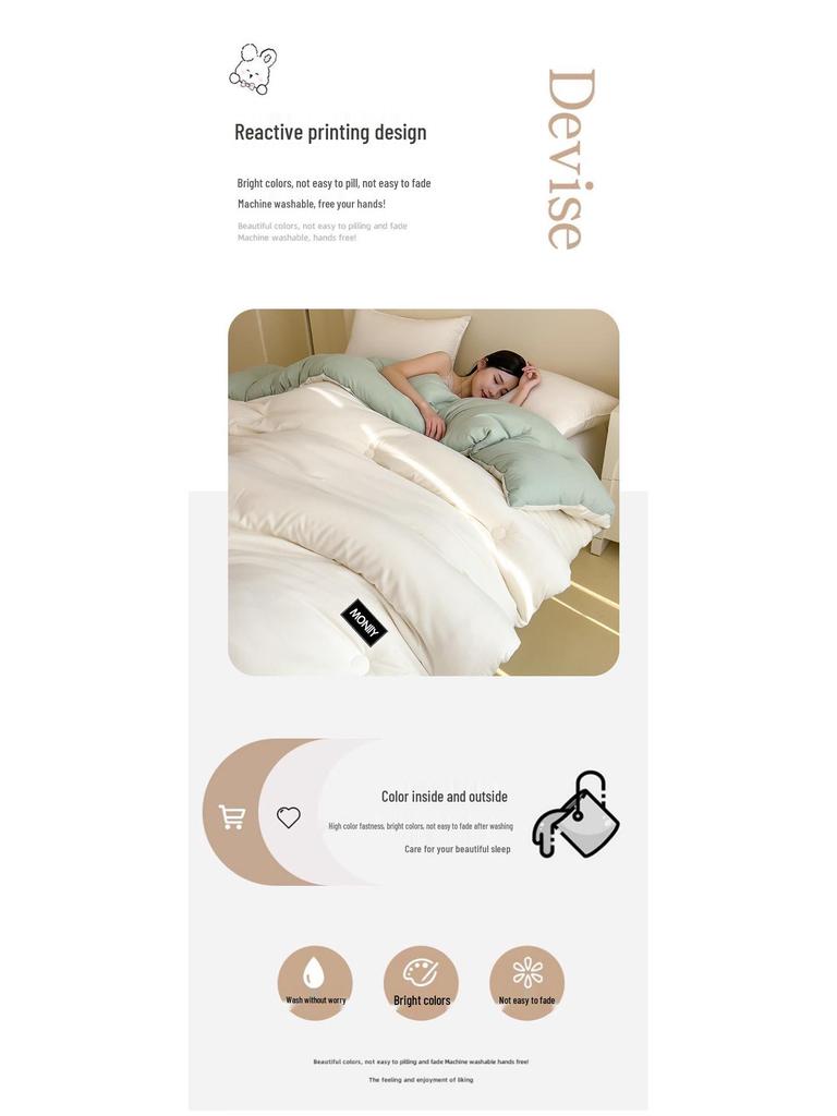 Thickened Warm Quilt Comforter - Soft, Skin-Friendly, All-Season Bedding for Student Dorms