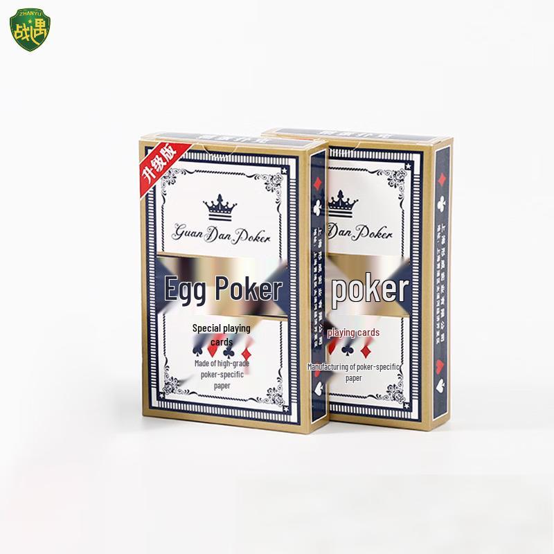 Zhan Yu Guan Dan Game Accessories