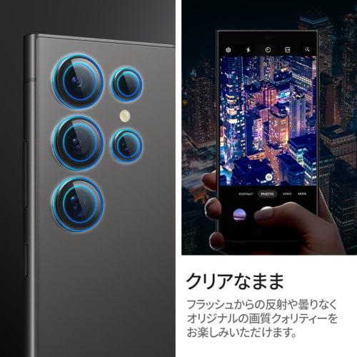 Spigen Galaxy S24 Ultra Camera Protective Film Black 2 Sets with Installation Kit High Transmittance 9H Hardness Shockproof Compatible with Galaxy S24