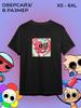 Tricou Dandy's World Sprout