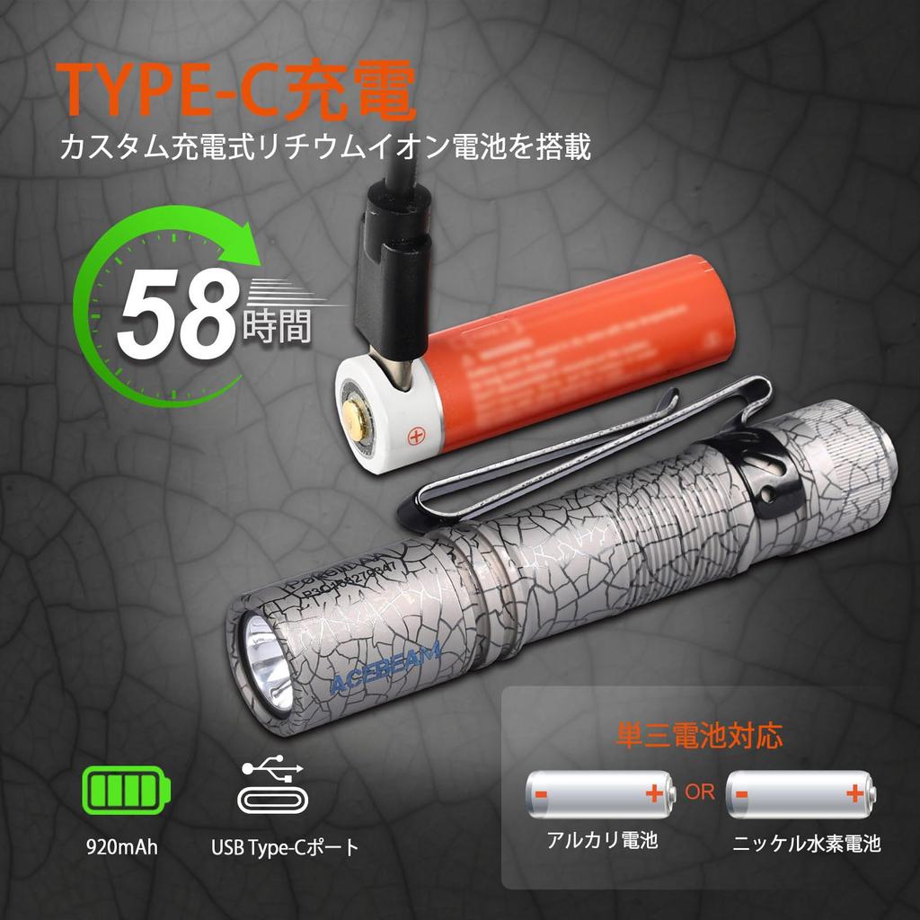 Lanternă ACEBEAM Pokelit AA compatibilă cu baterii AA Titan 519A LED Redare înaltă a culorilor Ra90 Mic Ușor Puternic 500 Lumeni IP68