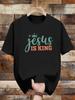 "Jesus Is King" Graphic T-shirt - Casual Crew Neck Tee