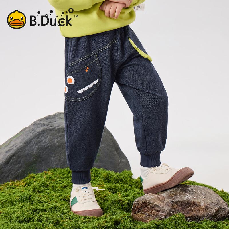 B.Duck Boys' Faux Denim Casual Pants