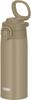 Thermos Vacuum Insulated Portable Mug with Carry Loop, 550ml, Beige, JOS-550 BE