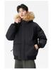 Men's and Women's Thickened Winter Down Jacket with Fur Collar, 90% White Duck Down Hooded Parka.