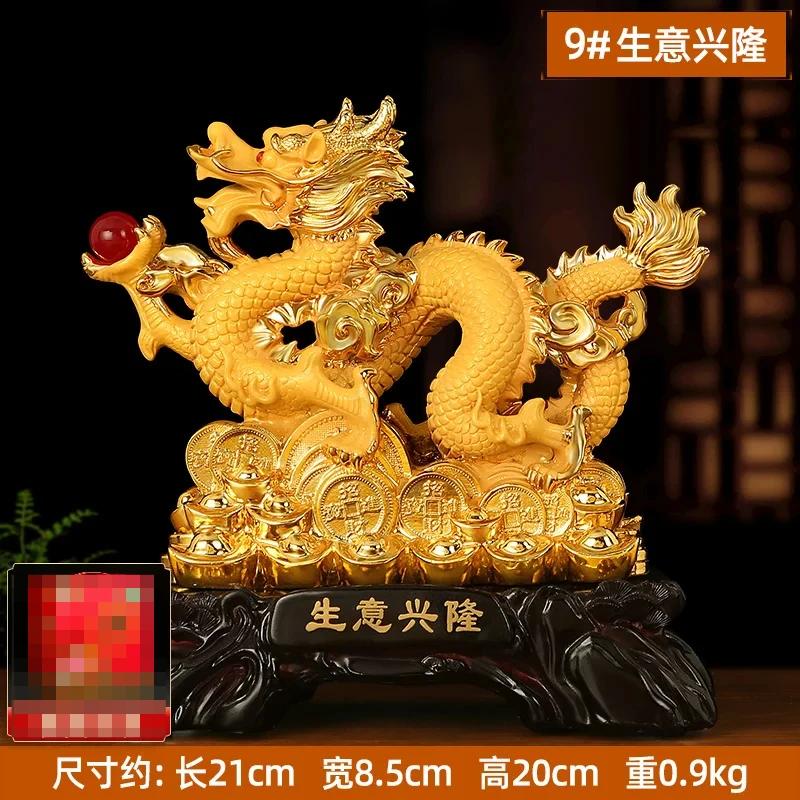 Resin dragon ornaments living room home decoration Christmas new year Housewarming gift Feng Shui Absorb wealth Animal modeling