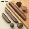 High-end Luxury Natural Walnut Handle Cupboard Wardrobe Drawer Pulls Cabinets Kitchen Drawer Knob Furniture Hardware