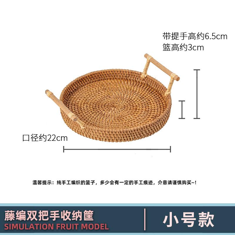 Simulation Fruit Model Artificial Orange Fake Oranges Artificial Fruit Toys Food Photography Props Rattan Storage Tray Basket