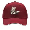 Breathable Baseball Cap with Cute Kitten Print  Adjustable Casual Sun Hat for Everyday  Outdoor W Sandwich Baseball Cap