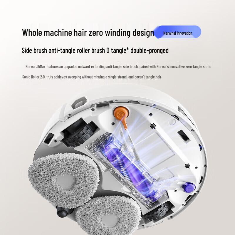 YunJing J5 Max Smart Sweeping & Mopping Robot