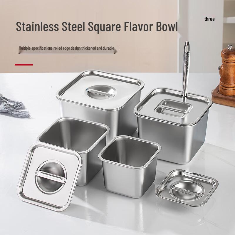 304 Stainless Steel Square Seasoning Bowl with Lid