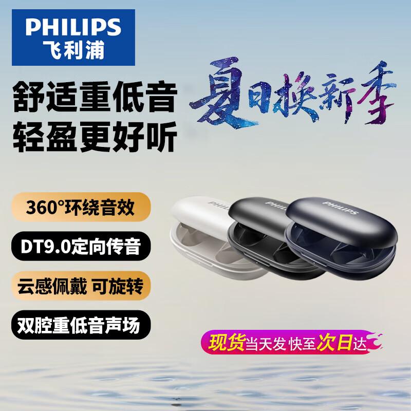 Philips TAT5739 Open-Ear Clip Bluetooth Headphones