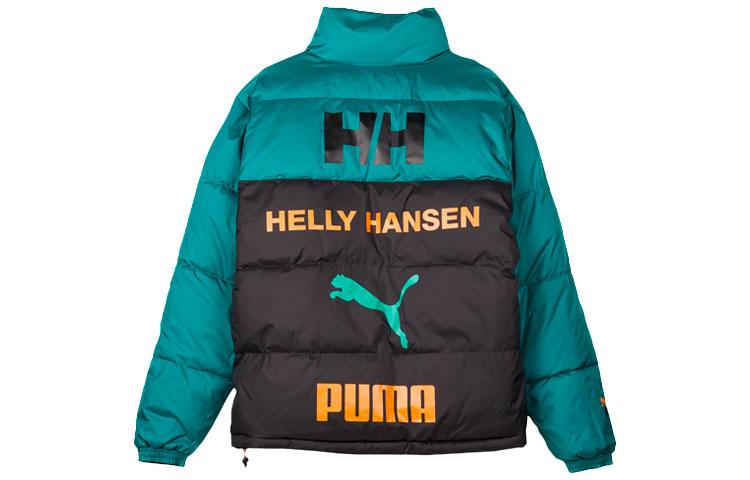 PUMA Puffer Jacket Winter Unisex Green