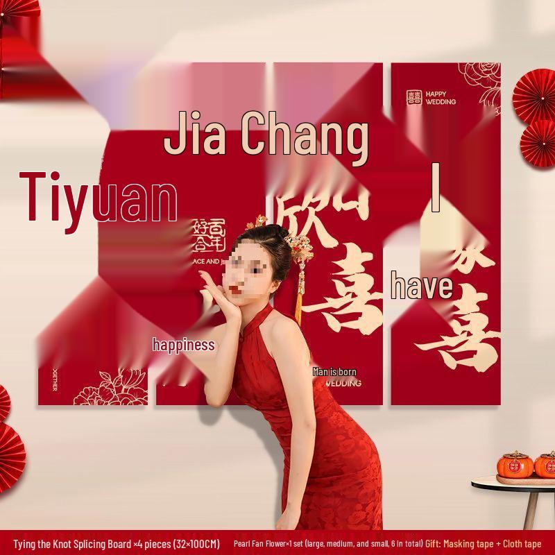 Wedding Decoration Set for Living Room, Sofa, Stairway & Background Wall - Bride's New Home Double Happiness Décor