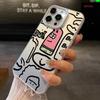 Applicable To Apple 11 Trendy Men's Mobile Phone Case 11 Little Monster Big Eyes Cartoon Iphone11 Creative 11promax