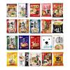Fujiwara Seimen Ramen Assortment 20 Types Servings Bagged Noodles Instant GOS