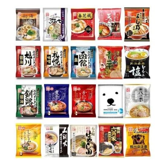Fujiwara Seimen Ramen Assortment 20 Types Servings Bagged Noodles Instant GOS