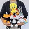 Pelúcia do Pernalonga Looney Tunes - Novo Design Clássico 20cm Brinquedo Macio de Pelúcia para Crianças 2026