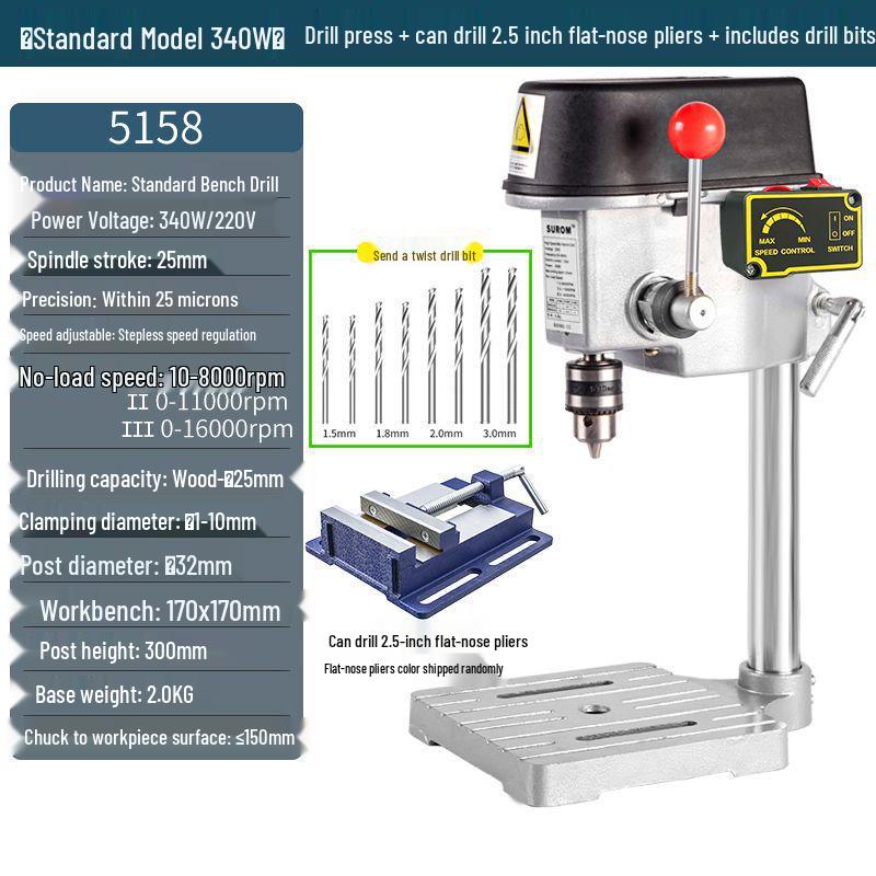 Compact 220V Multifunctional Precision Bench Drill & Milling Machine for Woodworking with Speed Control