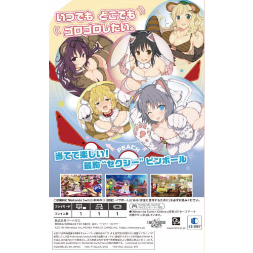 PEACH BALL Senran Kagura - Switch