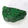 Earth Mined Natural 98 Ct Green Emerald Rough   Loose Gemstone
