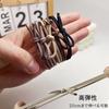 Hair Tie Black Rubber Non-marking 5-piece Set Holder Korean Style Simple Plain Non-breaking Highly Elastic Stylish Accessories Adult Men Women Fashion