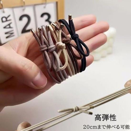 Hair Tie Black Rubber Non-marking 5-piece Set Holder Korean Style Simple Plain Non-breaking Highly Elastic Stylish Accessories Adult Men Women Fashion