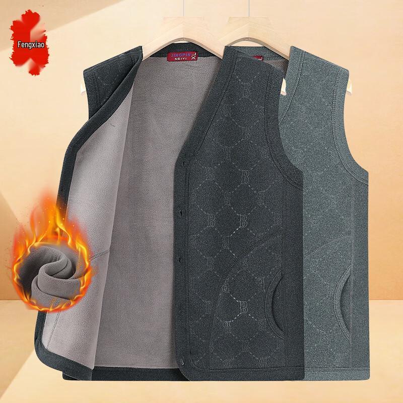 

Men s Warm Sleeveless Knitted Vest Sweater 4XL