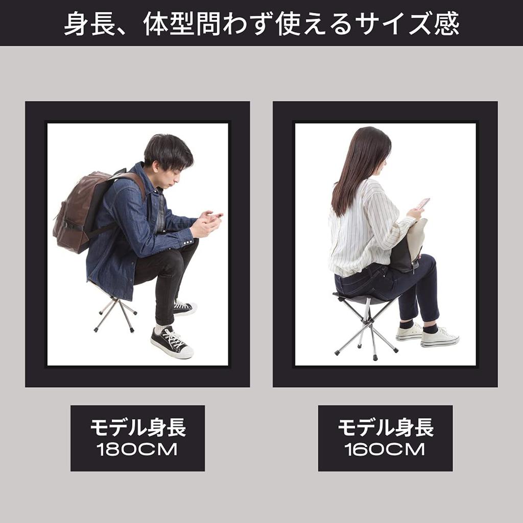 TCEVO Outdoor Chair, Lightweight, Compact Folding Chair, Load Capacity 120kg (Coyote)