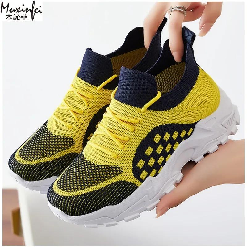Fashion 2025Women'S Shoes Sale Fashionable And Comfortable Women'S Shoes Mesh Breathable Casual Sneaker Lightweight Women'S Summer Shoes