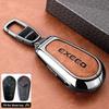 Zinc Alloy Car Key Case Fob Cover For Exeed Exlantix Et Es Sterra Keychain Remote Protection Bag Shell Holder Ring Accessories