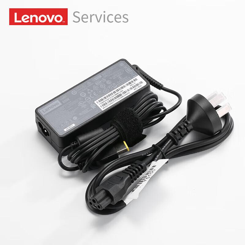 Lenovo ThinkPad Laptop Charger 20V 3.25A 65W