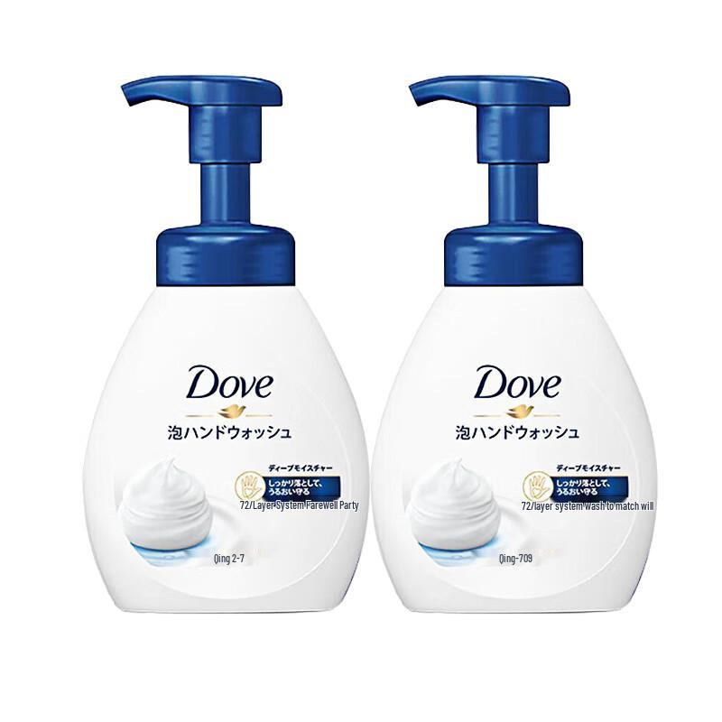 Dove Nourishing Softening Foaming Hand Wash