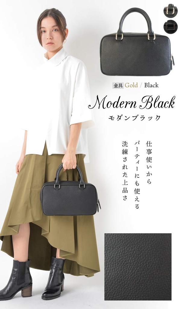 Genuine Leather Shoulder Bag Handbag Leather Crossbody Simone Black Black [Notre Favorie] Women's