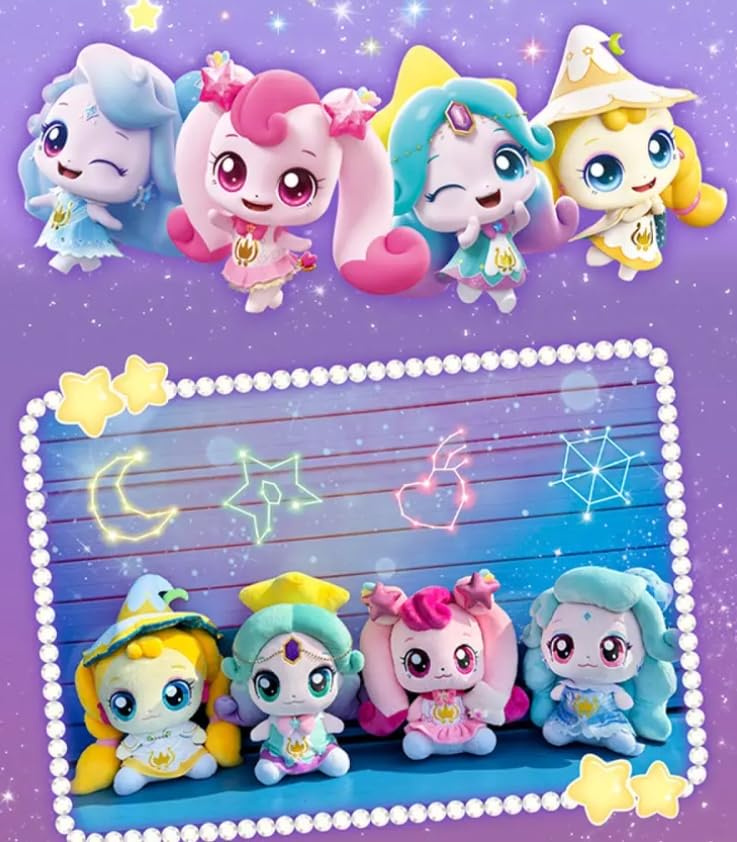 RaoNEE Catch a Shooting Star Teenager Heartthrob Season 5 Plush Pink Toy, 11-inch, 2024, (Pink)