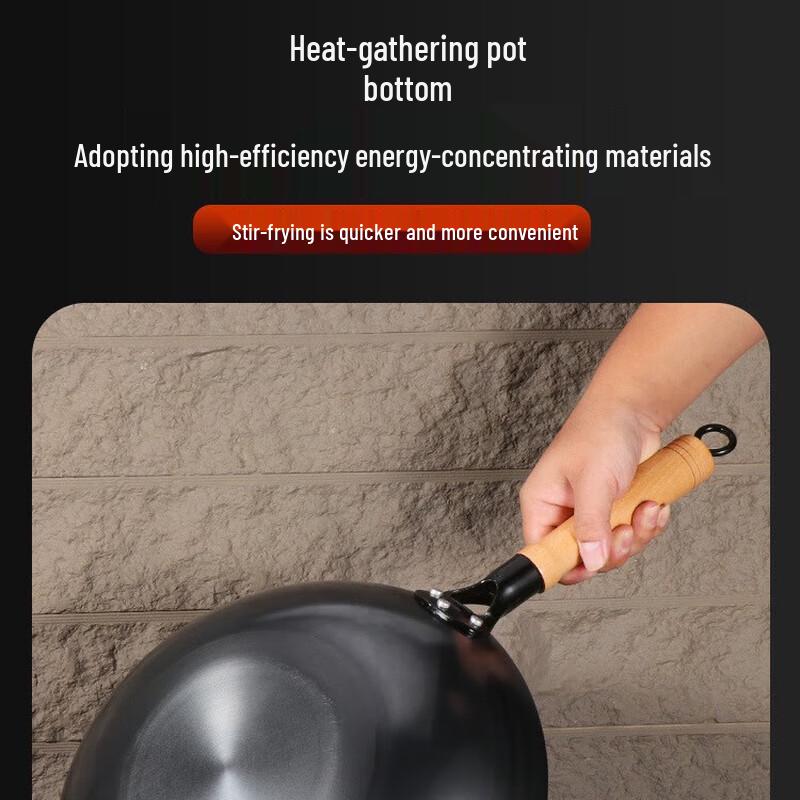 Jixingren Nitrided Flat-Bottom Iron Wok