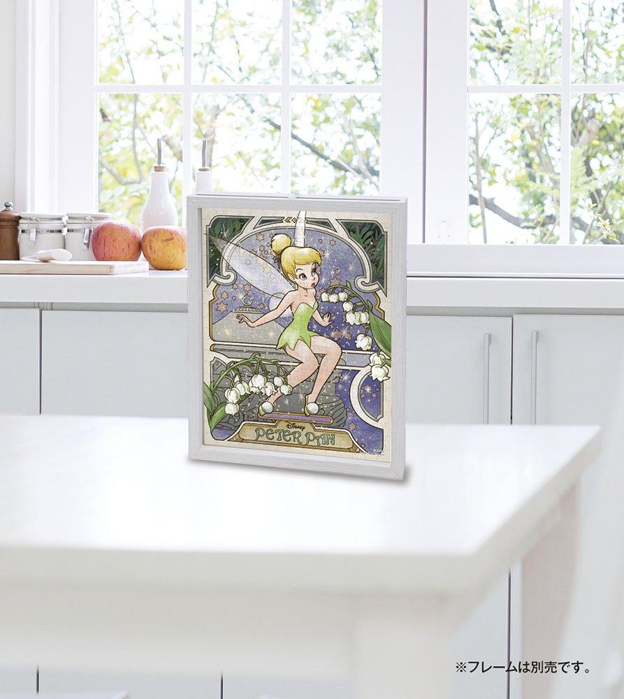 jigsaw puzzle Peter Pan Fairy 300-piece -Tinker Bell- [Bell Earl] (16.5x21.5cm)