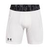 Strong Stretch Training Shorts Men Shorts White 1361596-100