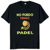 Vintage I Can't I Have Padel And Tennis T-shirt Funny Sports Balls Lovers Retro Tee Top EU Size Summer Cotton Men Women T Shirt